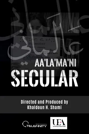 SECULAR | Aa'La'Ma'Ni poster