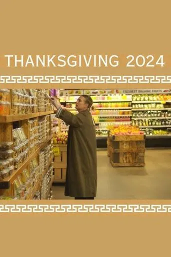 The 2024 Alison Roman Thanksgiving Special poster