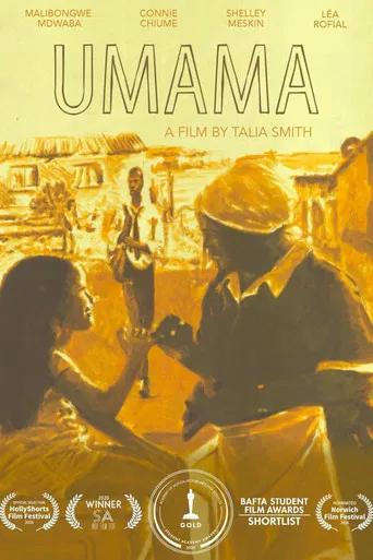 Umama poster