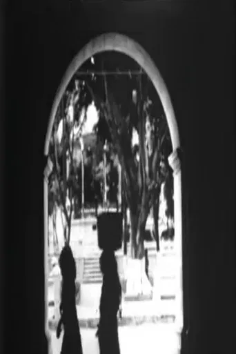 Así es Oaxaca (Semilla de una raza) poster