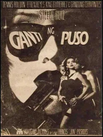 Ganti ng Puso poster