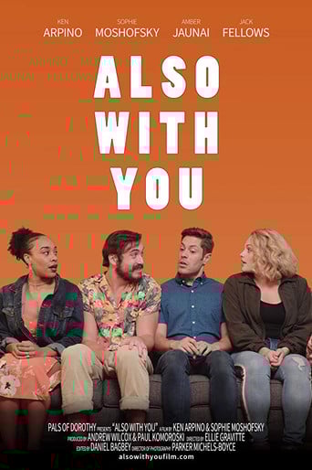 Also with You poster