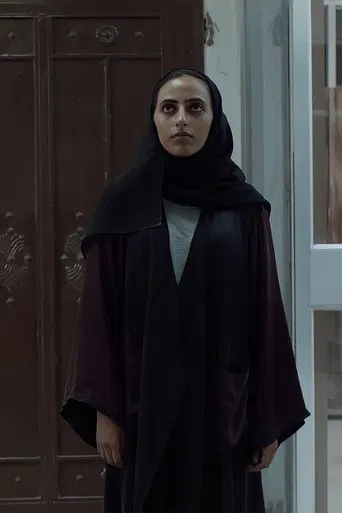 I Have Been Watching You All Along poster