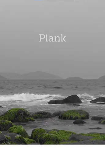 Plank poster