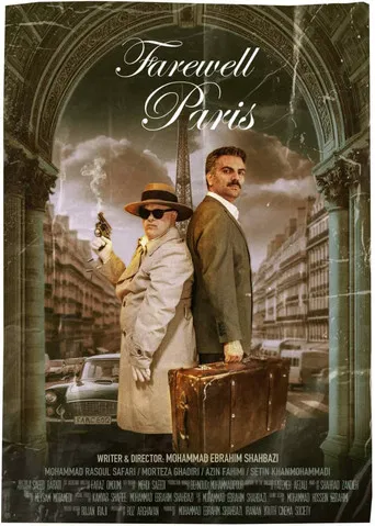 Farewell Paris poster
