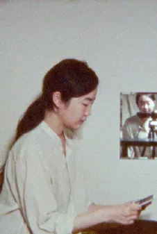 This Isn't What It Appears poster