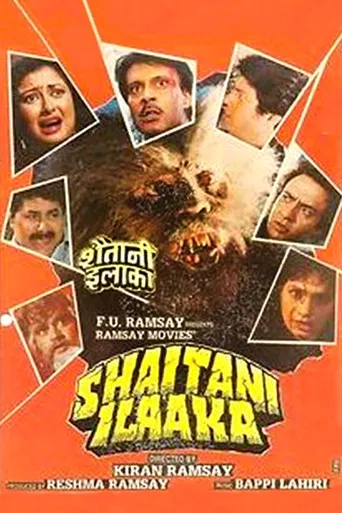 Shaitani Ilaaka poster