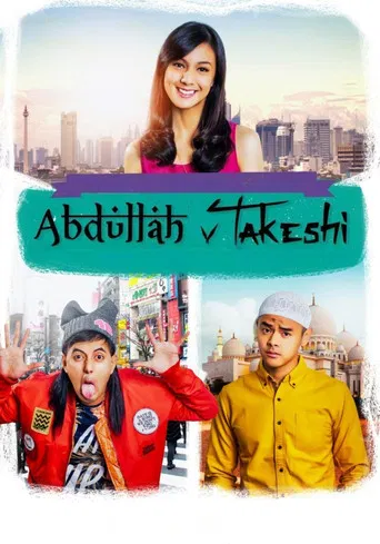 Abdullah & Takeshi poster