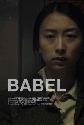 Babel poster