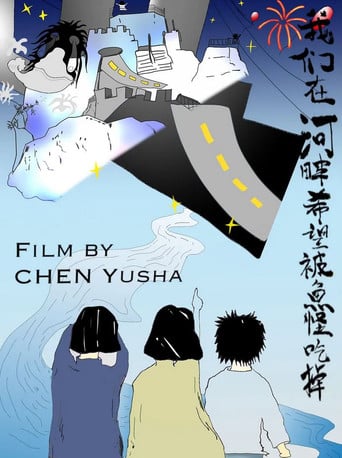 Frankenfish by the River poster