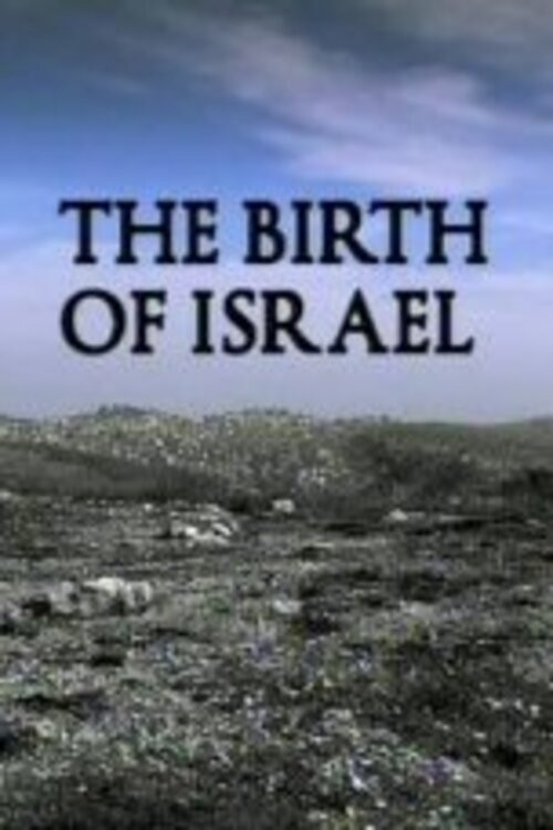 The Birth of Israel poster