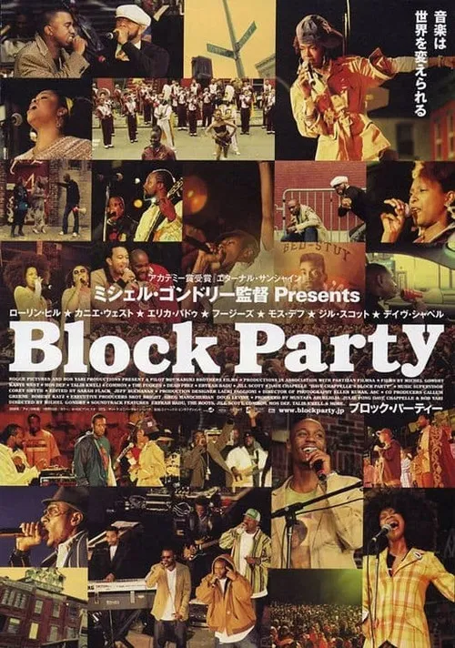 September in Brooklyn: The Making of Block Party poster