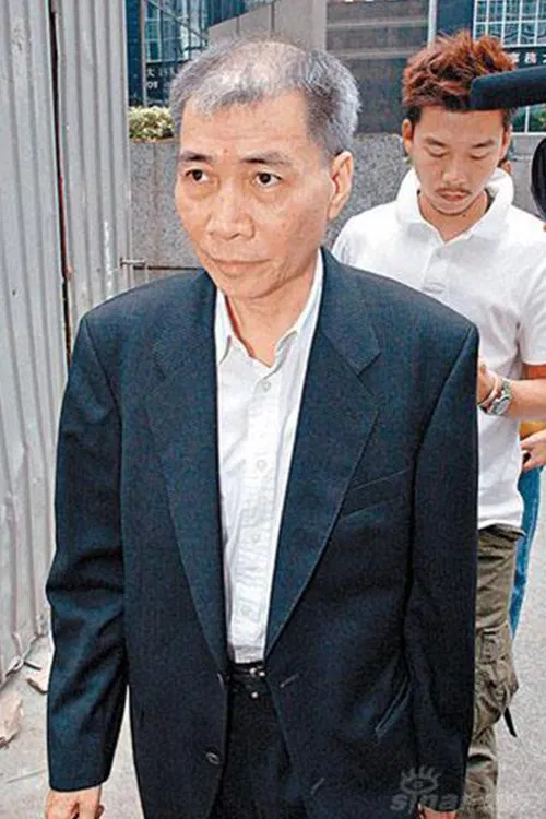 Uncle Ba Suk profile