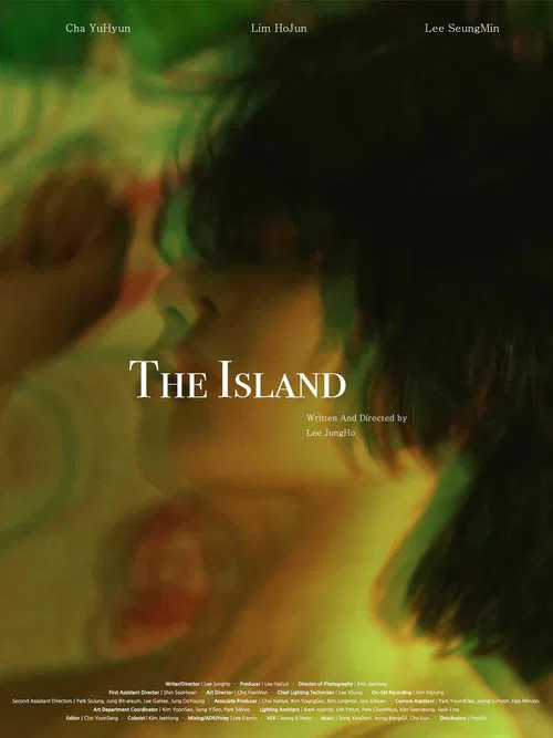 The Island poster