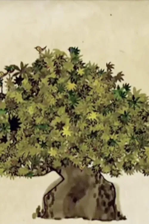 SIROP DE NAMAQUEMONO poster