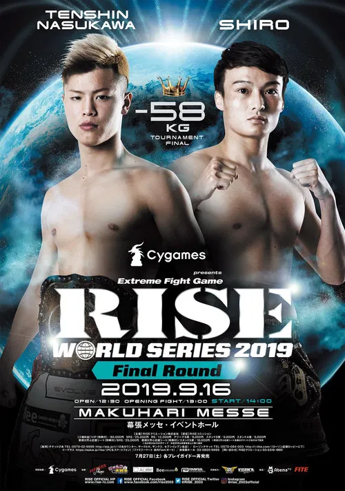 RISE WORLD SERIES 2019: Final Round poster