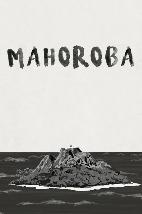 MAHOROBA poster