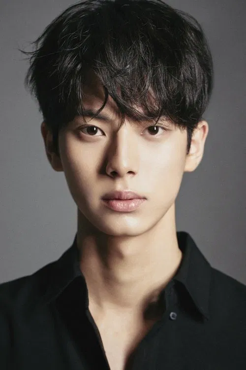 Lee Chae-min profile