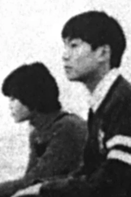 ひとかけらの青春 poster