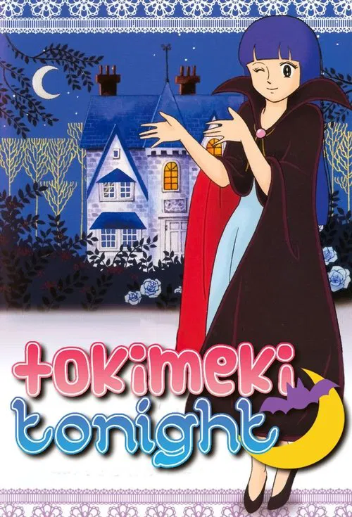 Tokimeki Tonight poster
