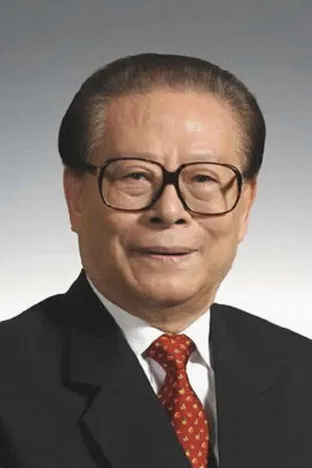 Jiang Zemin profile