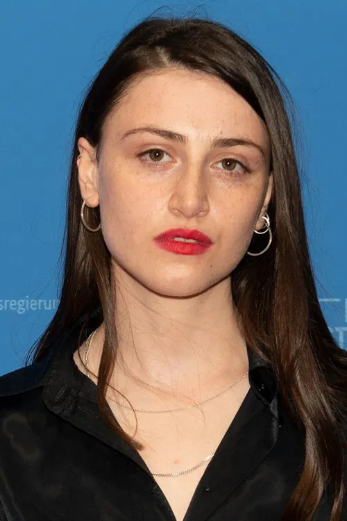 Ani Karseladze profile