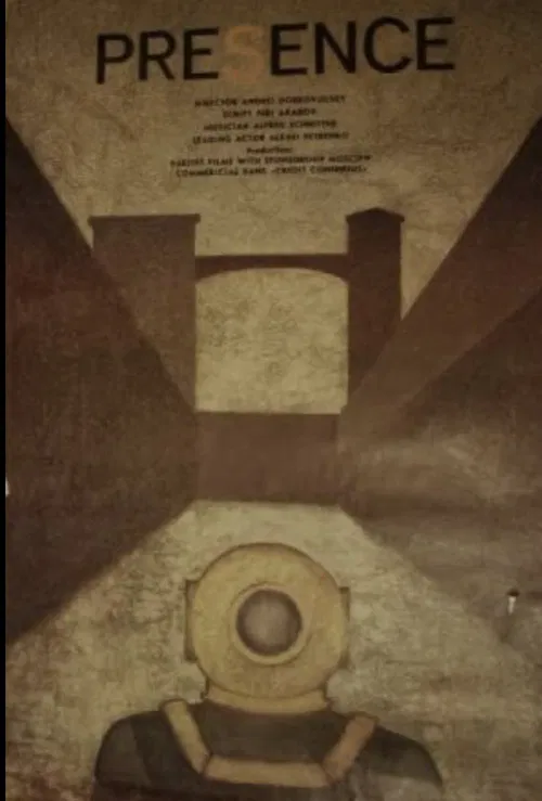 Presence poster