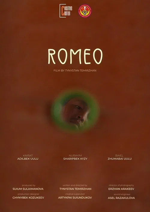 Romeo poster