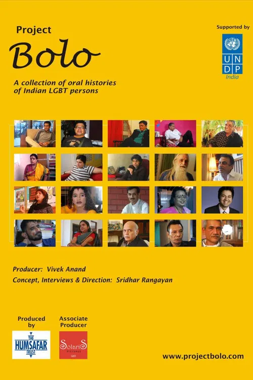 Project Bolo poster