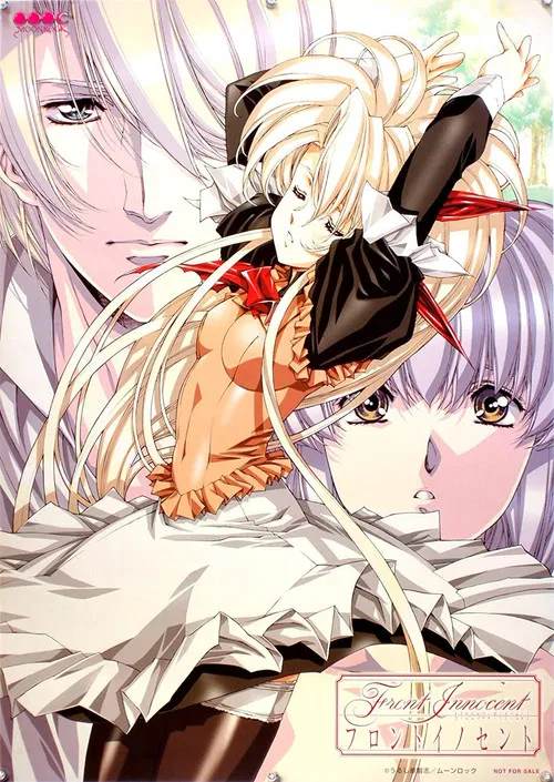 Front Innocent: Mou Hitotsu no Lady Innocent poster