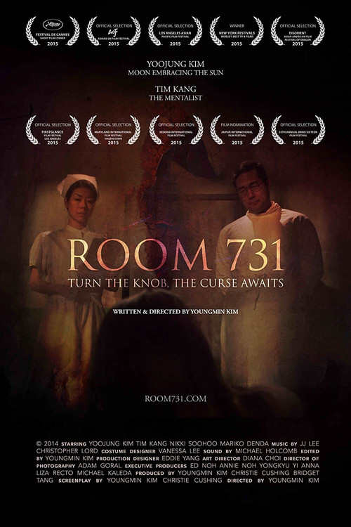 Room 731 poster