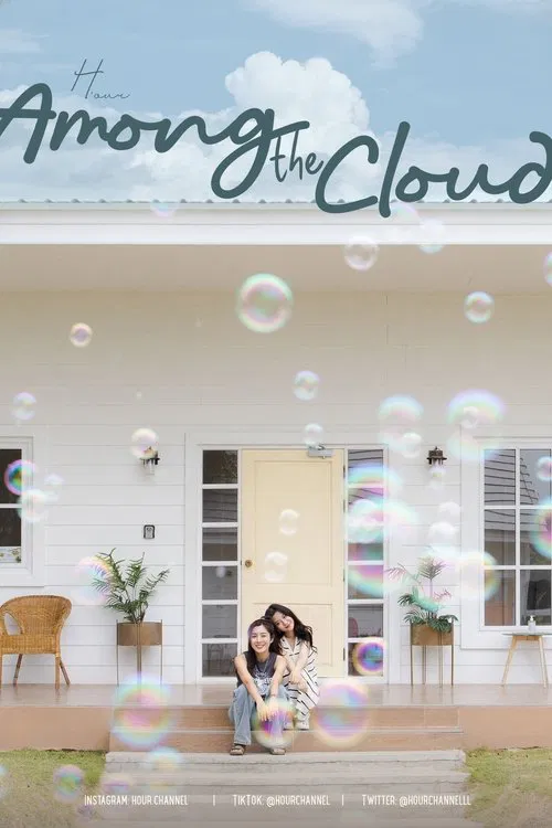 Among the Cloud poster
