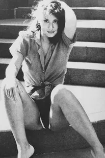 Emī Yokoyama profile