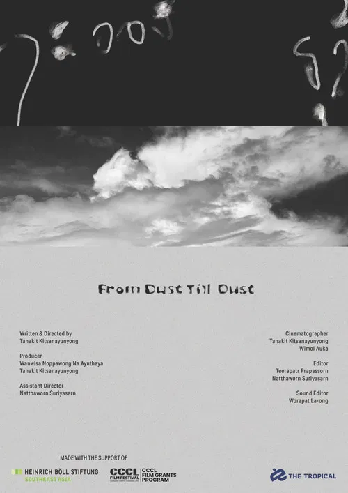 From Dust Till Dust poster
