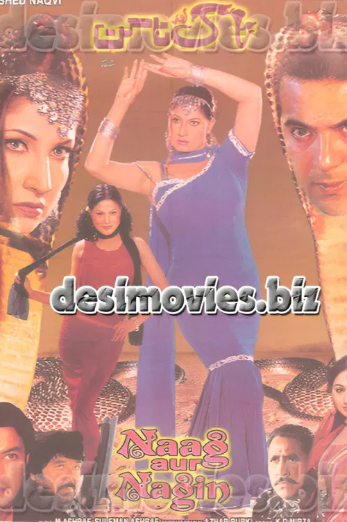 Naag or Nagin poster