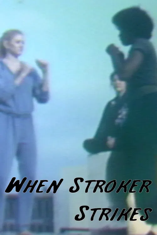 When Stroker Strikes poster