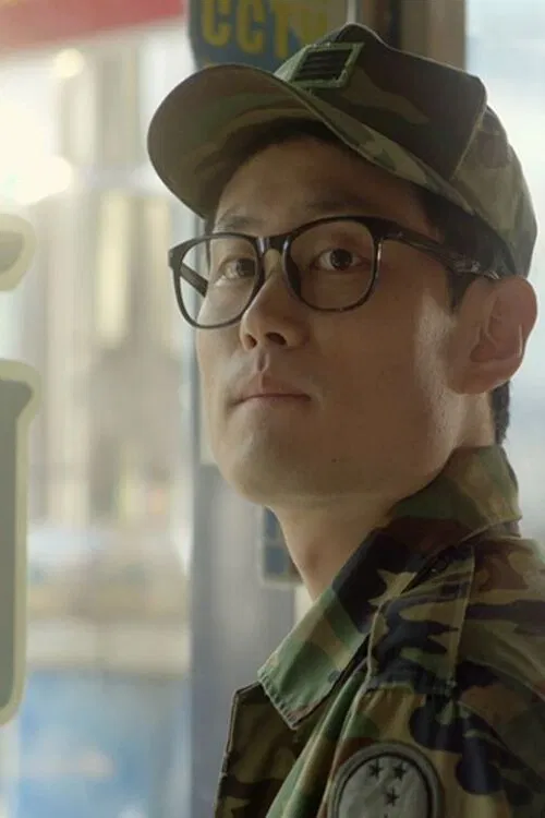 The Aftertaste poster