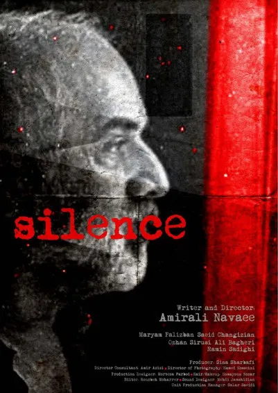 Silence poster