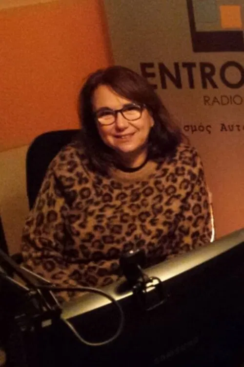 Vicky Kertemelidou profile