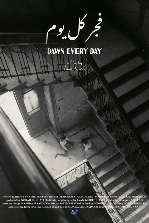 Dawn Every Day poster