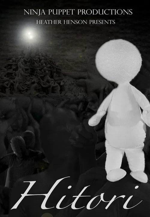 Hitori poster