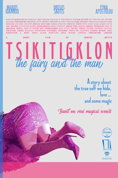 Tsikitigklon, The Fairy And The Man poster