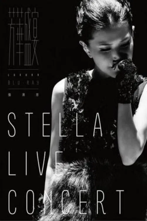 Stella Live Concert 2015 poster