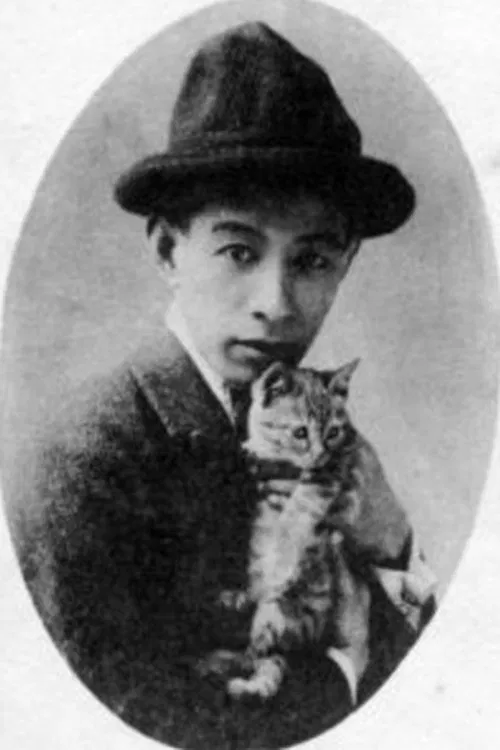 Yutaka Mimasu profile