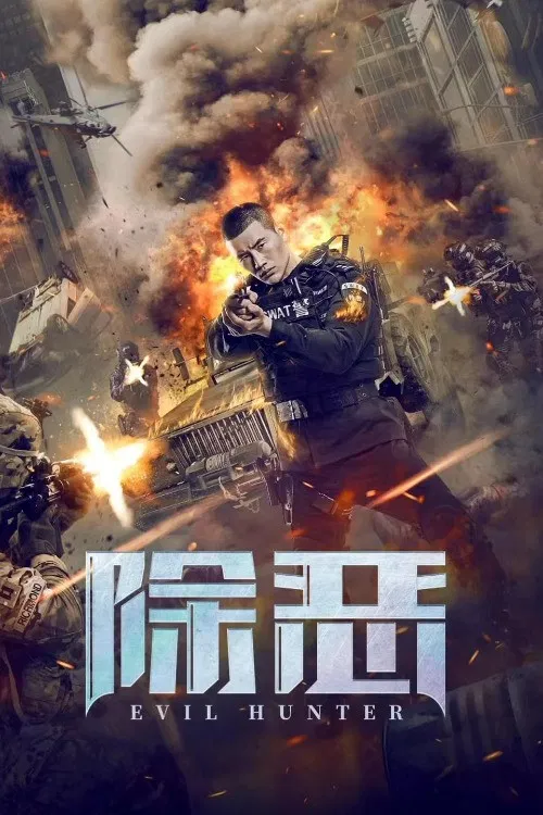 Evil Hunter poster