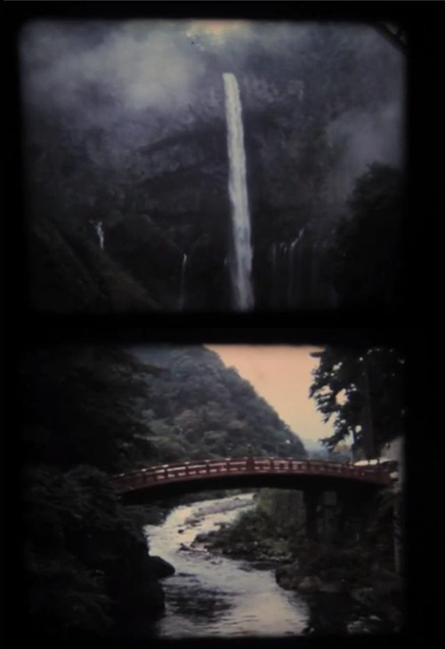 Aimless Wanderer poster