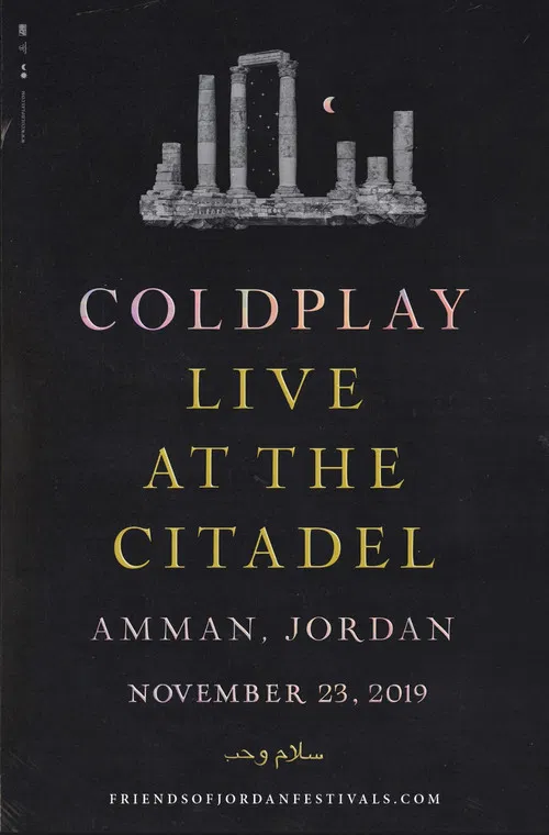 Coldplay: Live in Jordan (Sunset Performance) poster