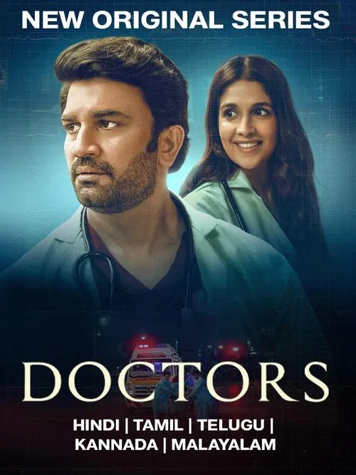 Doctors poster