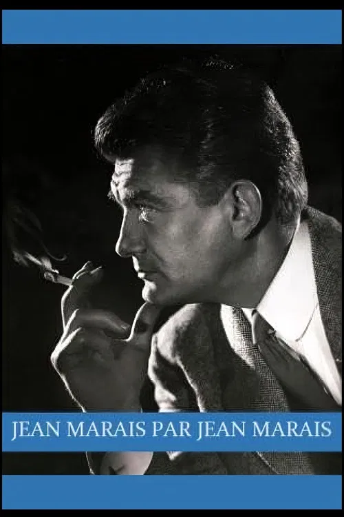 Jean Marais par Jean Marais poster