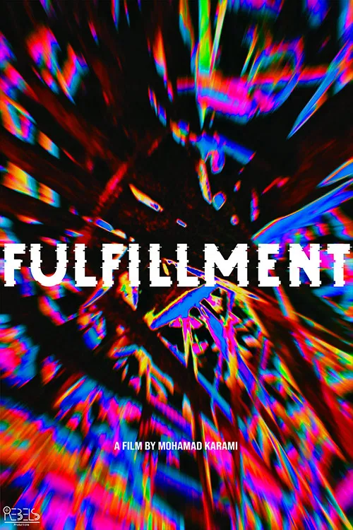 Fulfillment poster